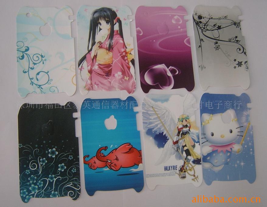 iphone3G(AG848)