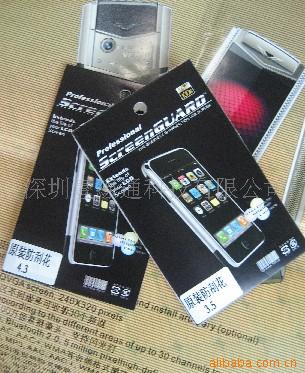 iPhoneֻĤ
