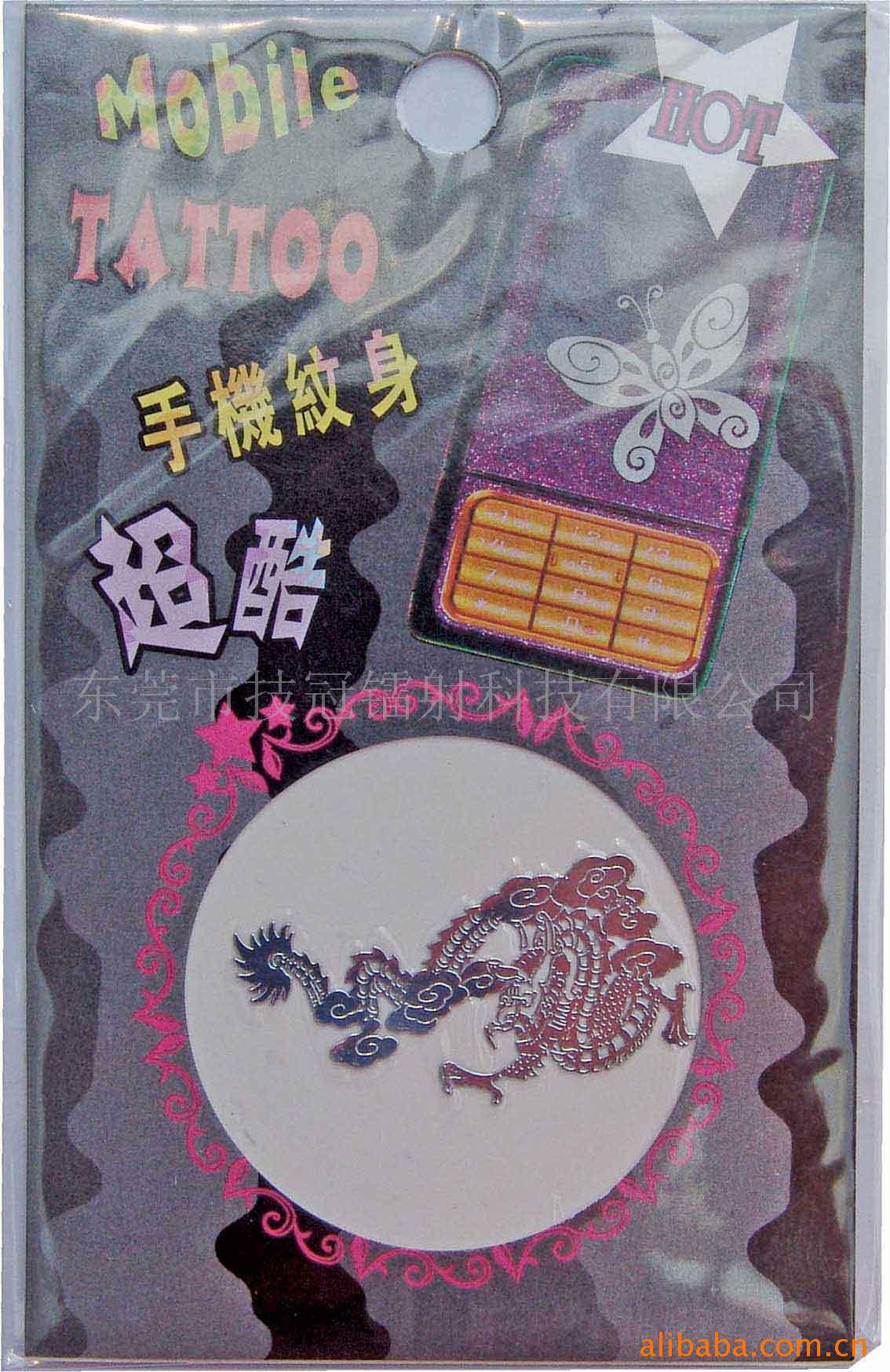 ֻ