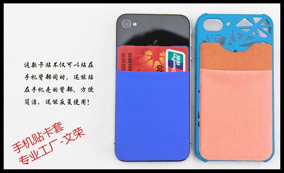 iPhone6ֻףͨףԣ