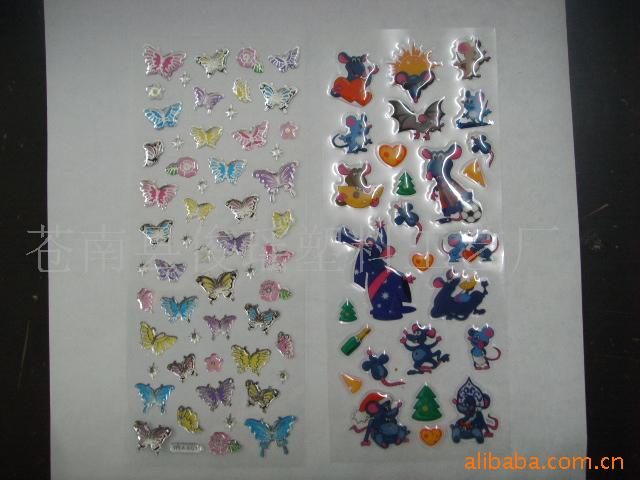 ˮstickers