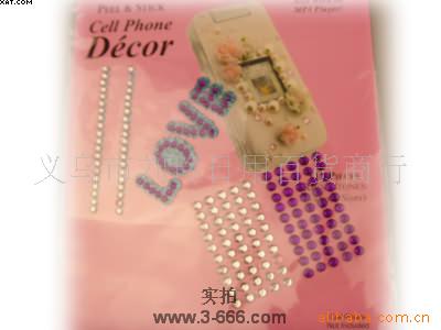 手机贴皮,情侣礼品,创手机贴手机贴钻