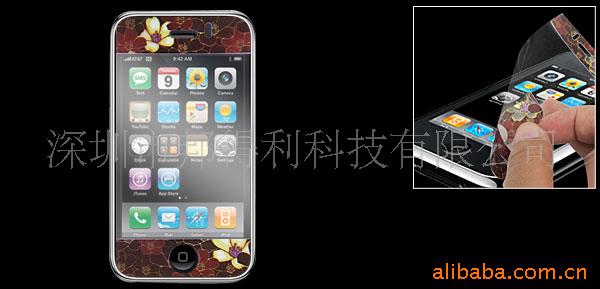 iphone3GĻCP045