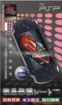 G3PSP-2000ֻĤ