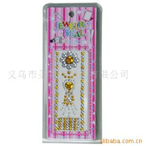 压克力贴.泡泡贴手机贴