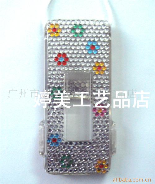 ipodˮ