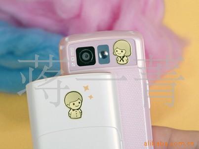 ,պƷƽֻ3g,