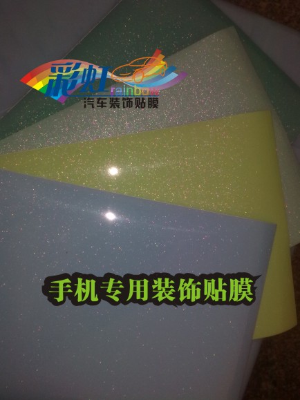 òĤֻĤ