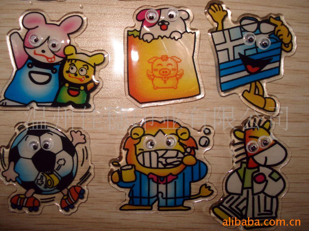 ˮֽstickerֽ3Dֽ