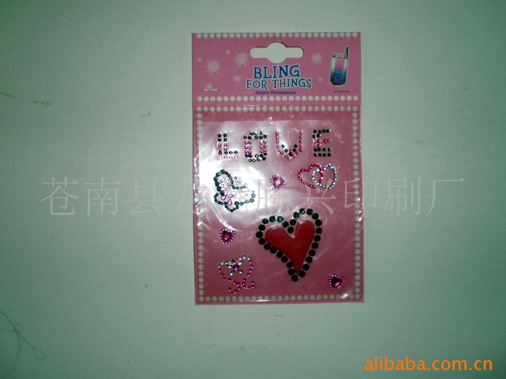 ǿֻ,