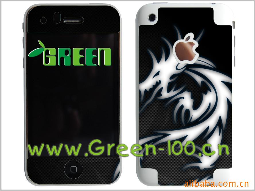 iphone3GGreen