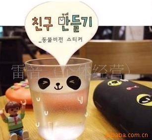 韩国Q版表情贴纸装扮小东西立体水晶手机水杯贴