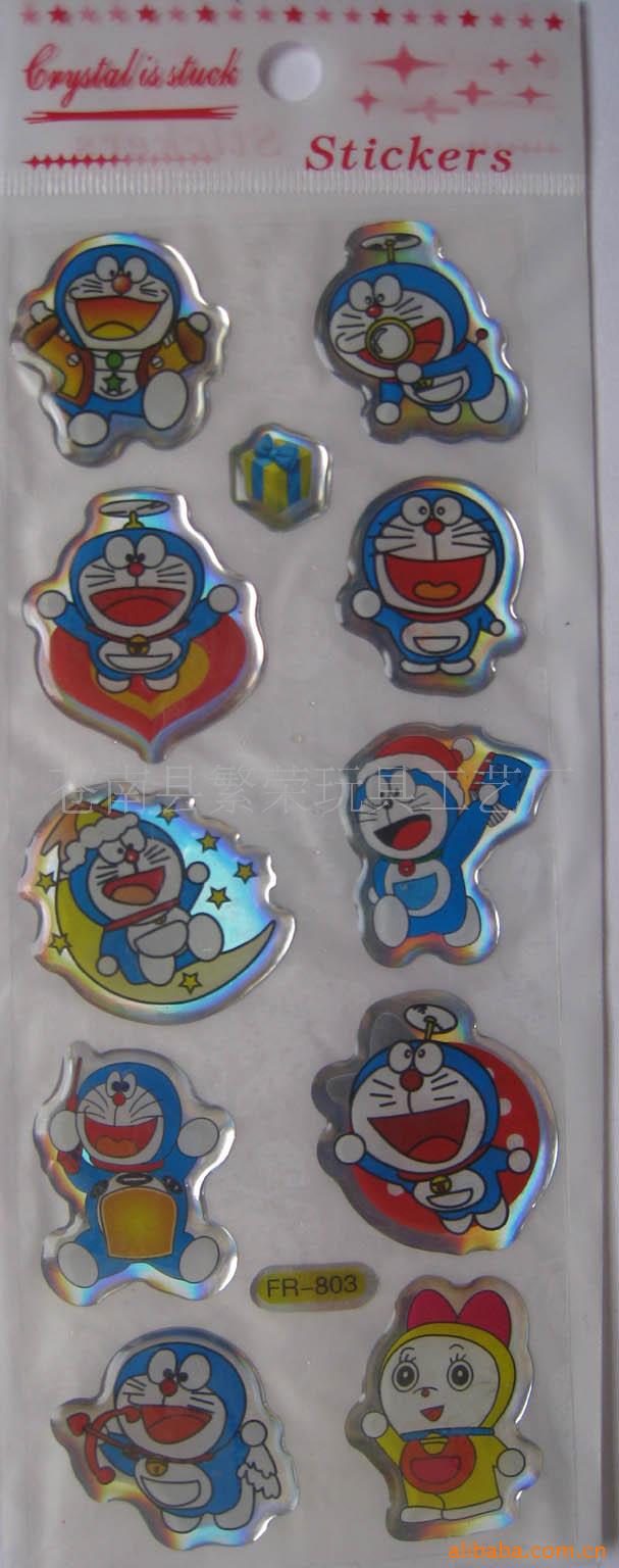 俨ֽͨ
