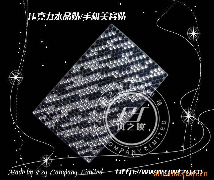 3DJewelryDecorֻֽ