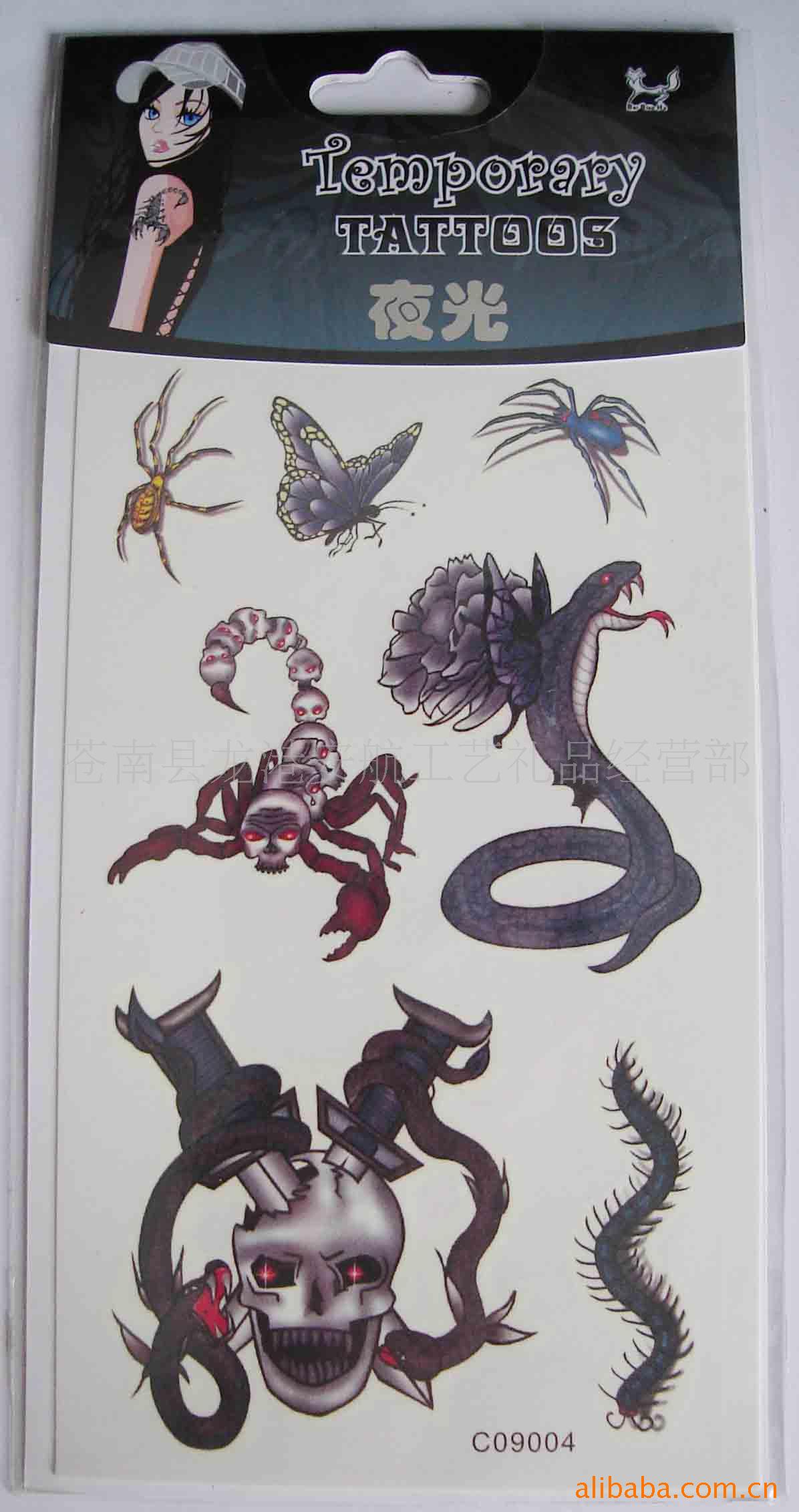 低价各种泡泡贴,手机贴,纹身贴纸,家具贴等等(图)