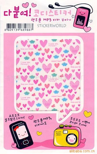 亚克力贴纸,手机贴,亚克力钻贴等(图)