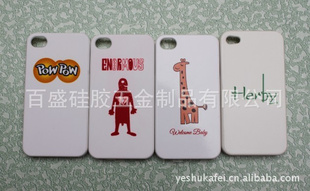 ֻֻiphone4ֻǼӹƻֻֻ