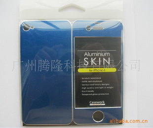 ֻcross-lineAluminiumSKINforiphone4ǰ