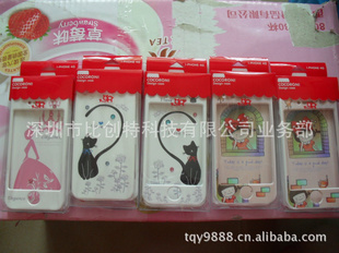 ƻiphone4¿2011¿ֻϺ¸Ǳױ