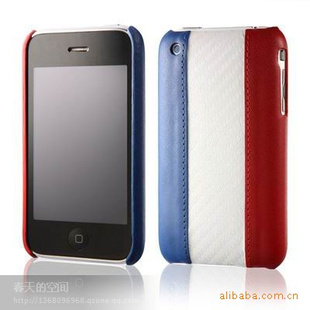 苹果手机保护壳iphone3杯贴皮后壳3G杯手机贴皮保护壳