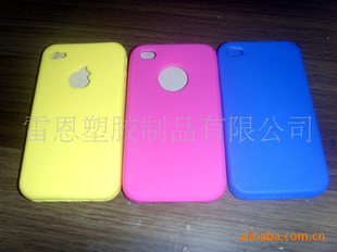 轺IHPONE4Gֻס轺ƻ4Gֻ