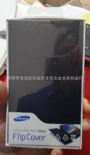 i9228N7000i9220ԭװƤƤֻ