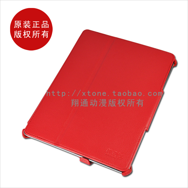 ƻipad2