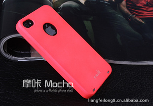 P1ؼmosh1iG1azeƻֻiPhone4G4ĥɰǱ
