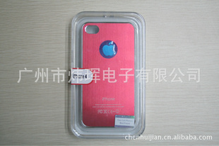 iPhone4ƻ˿ǹ