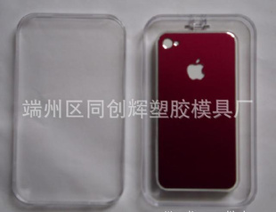 ֱIPHONE4ֻ