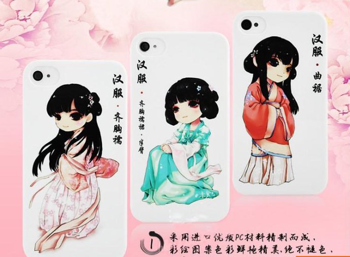iphone4ֻ