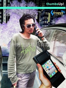 iphoneֻ/iphoneƻֻ