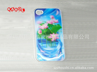 ֱiphoneֻףƻֻףӭϿͻѡ