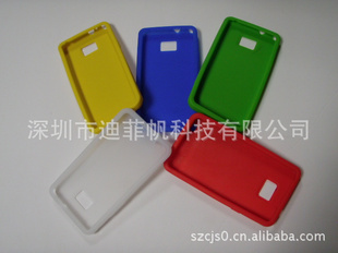 I9100galaxyS2Ǻ轺
