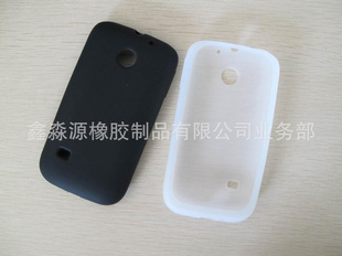 ֻΪC8650轺