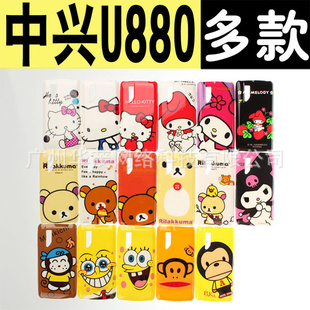 ¿u880v880ֻͨǣɰ꣩