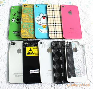 ɰIPHONE3Gֻǣ