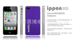 ipponiPhone4Ǿϵ֮ˮ