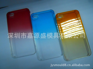ƻiphoneףƷƼƻ4ֻ