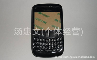 ݮ8520ԭװ