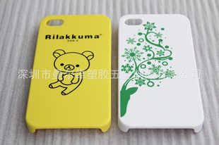 ƻIPHONE4/SgԲֻ