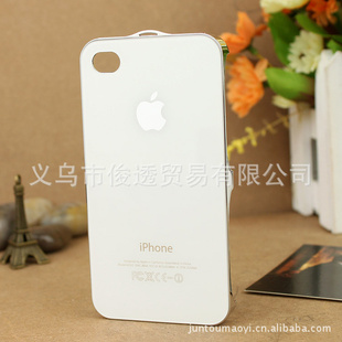 Ʒiphone4ֻǸֻǴ󷽽