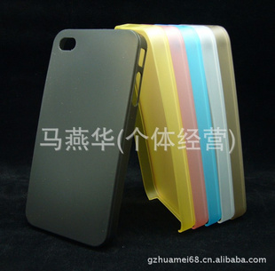 ֻiphone4ƻĴֻ