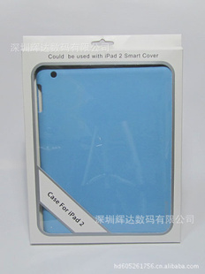 Foripad2Caseipad2