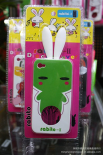 iphone¿ӶֻƻĴ