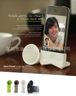 iphone4轺ȵ轺ˮ