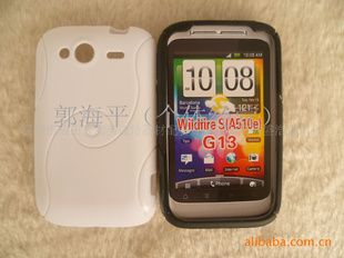ֱHTCG13̫Ʒֻױ