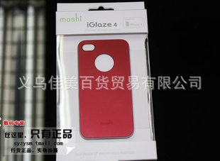 ĦMoshiiphone4ֻ׳