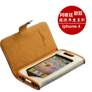 ƻ4ֻiPhone4S3GSҿ/·