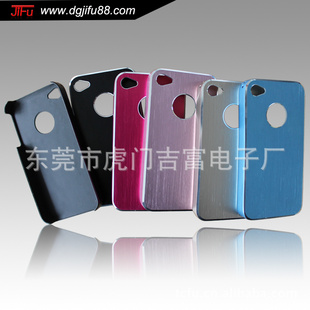 ¿iphone4S